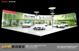 匠心赋能每一展台，智启嘉合展览新篇章