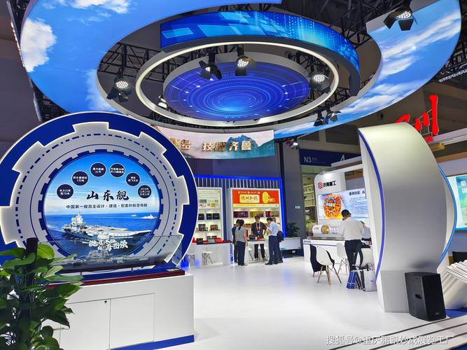 重庆鹏凯妙成展览工厂是一家专业的展览展示工厂