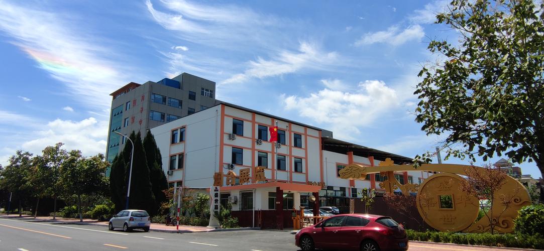 翟向国,公司经营范围包括:会议服务,展览展示,建筑装饰装修